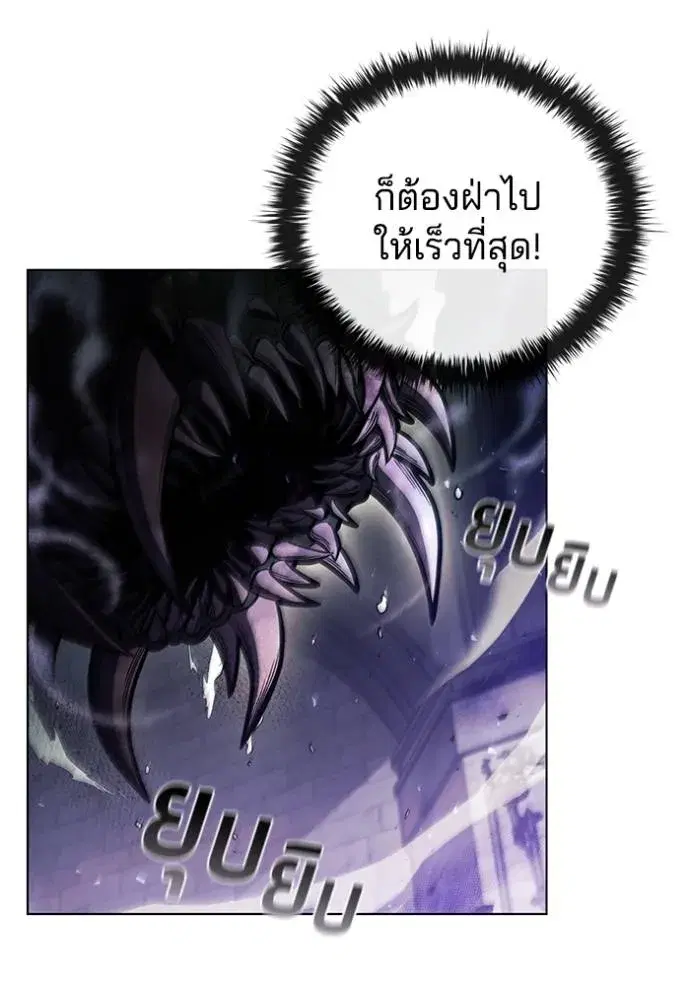 หน้า 5 จาก 101