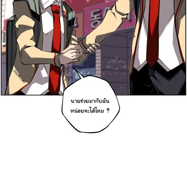 หน้า 142 จาก 144