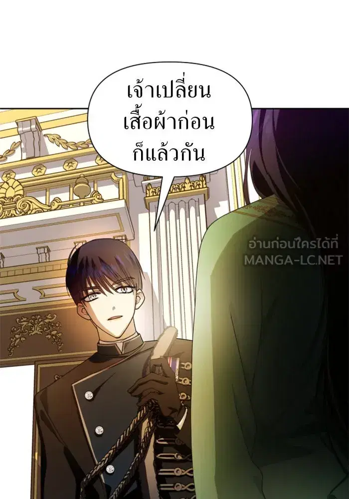 หน้า 111 จาก 187