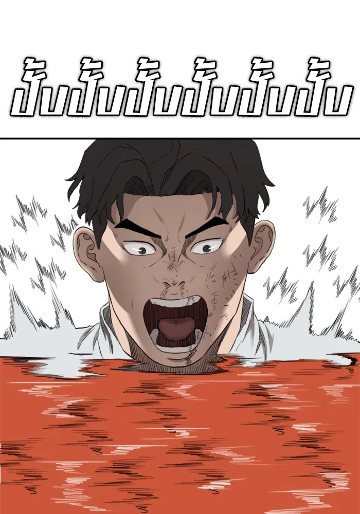 หน้า 132 จาก 135