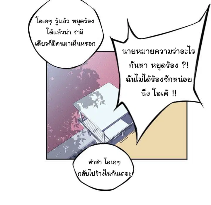 หน้า 112 จาก 147