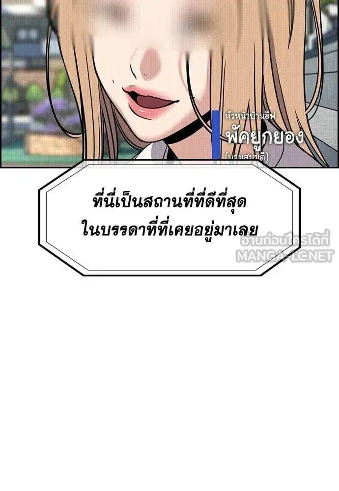 หน้า 38 จาก 129
