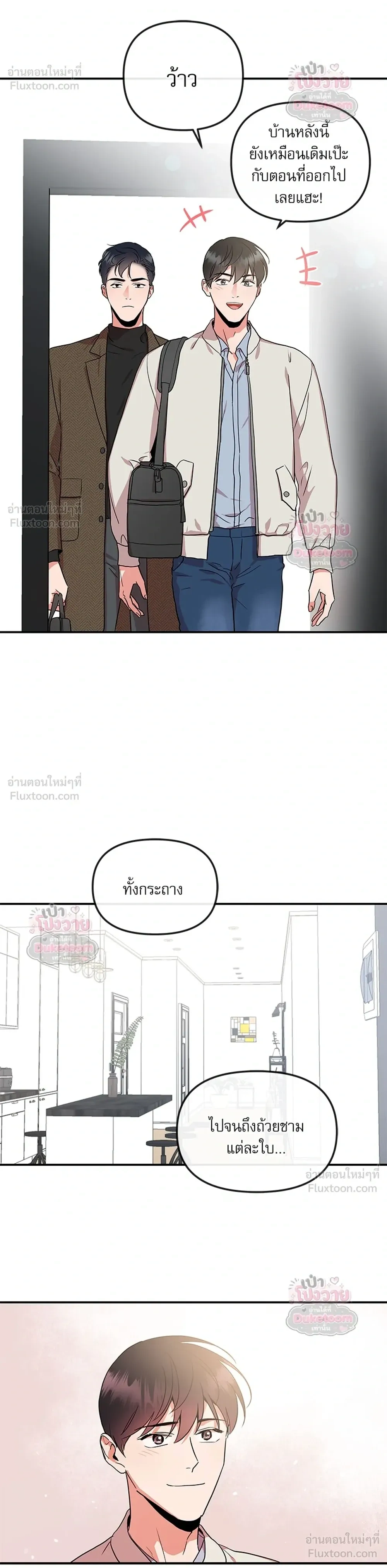 หน้า 4 จาก 22