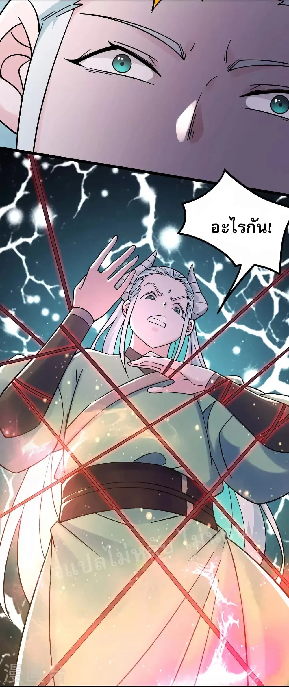 หน้า 9 จาก 36