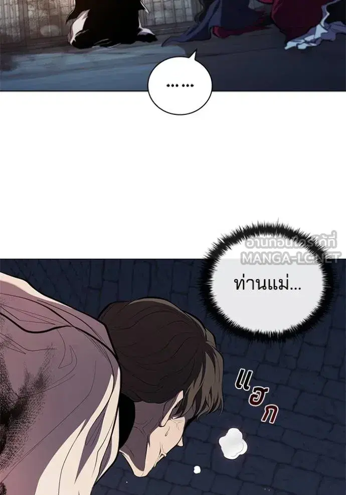 หน้า 89 จาก 104