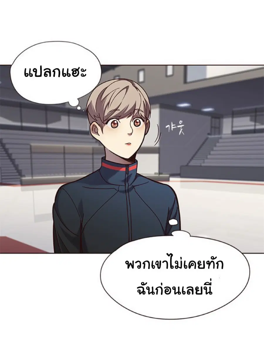 หน้า 13 จาก 88