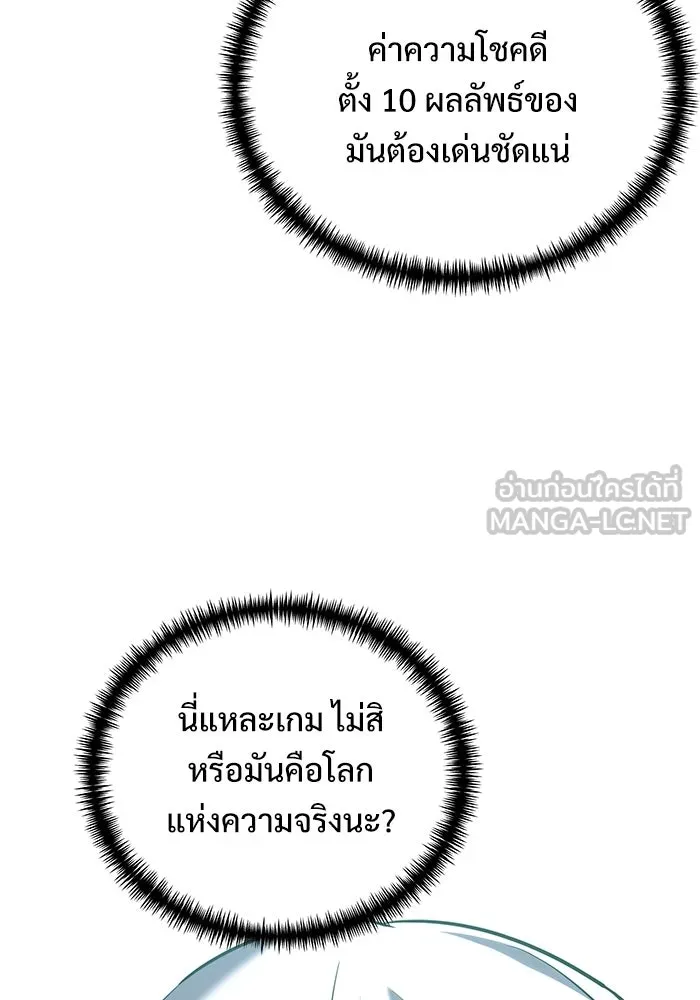 หน้า 192 จาก 195