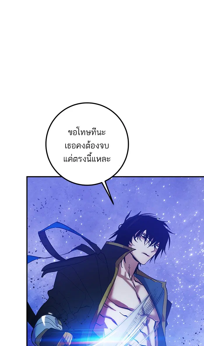 หน้า 63 จาก 95