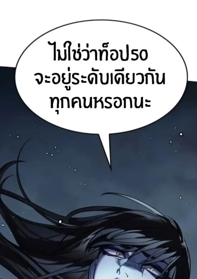 หน้า 22 จาก 165
