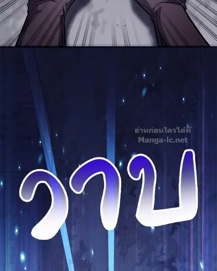 หน้า 2 จาก 153