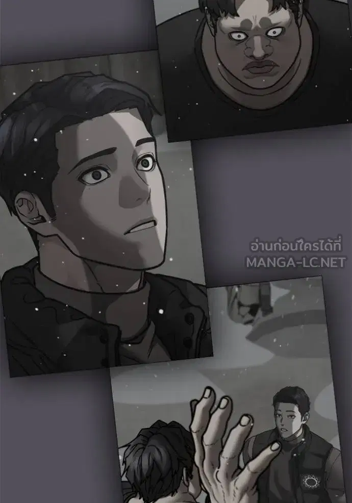 หน้า 113 จาก 179