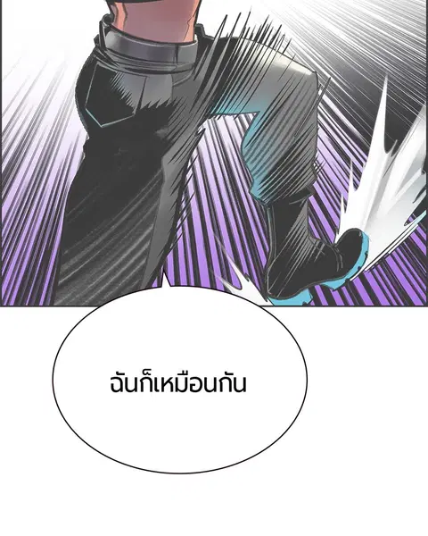 หน้า 148 จาก 152