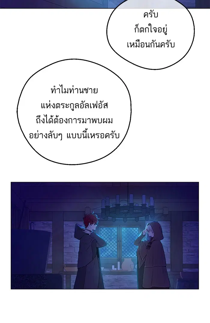 หน้า 3 จาก 72