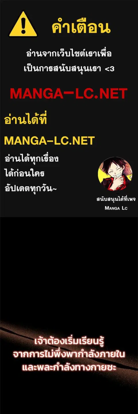 หน้า 1 จาก 122