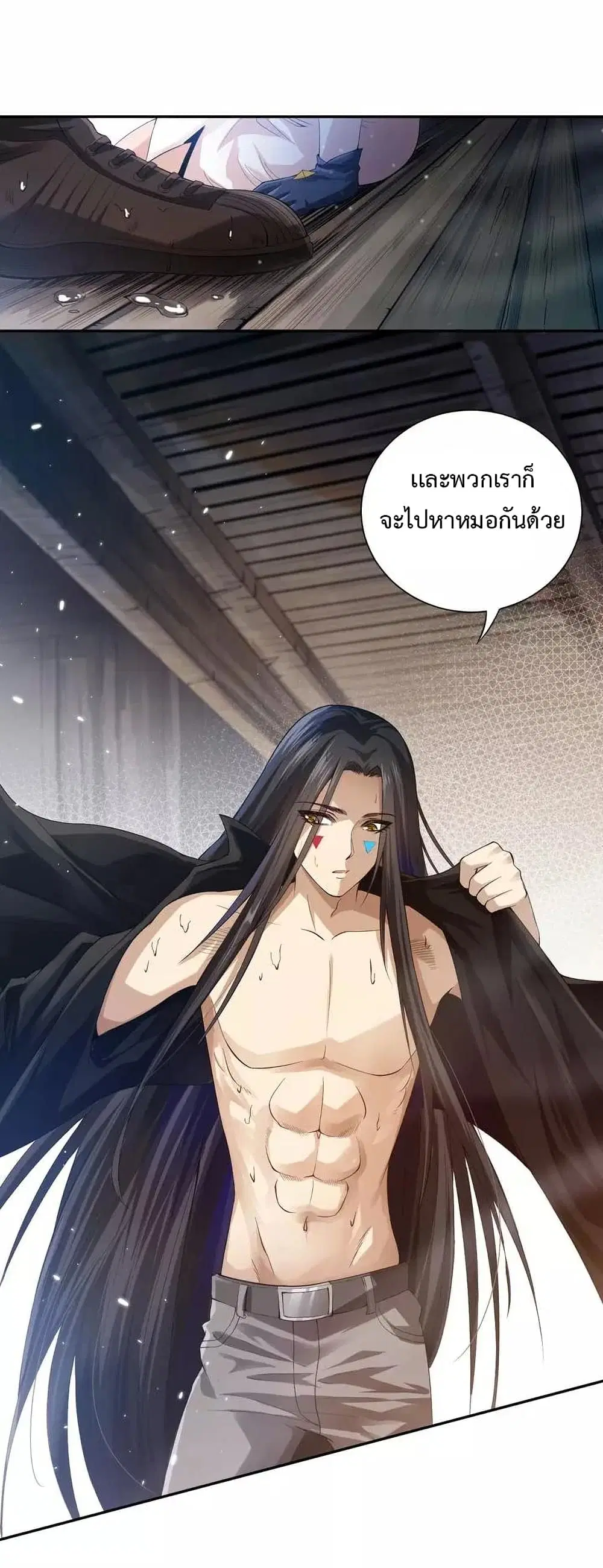 หน้า 48 จาก 84