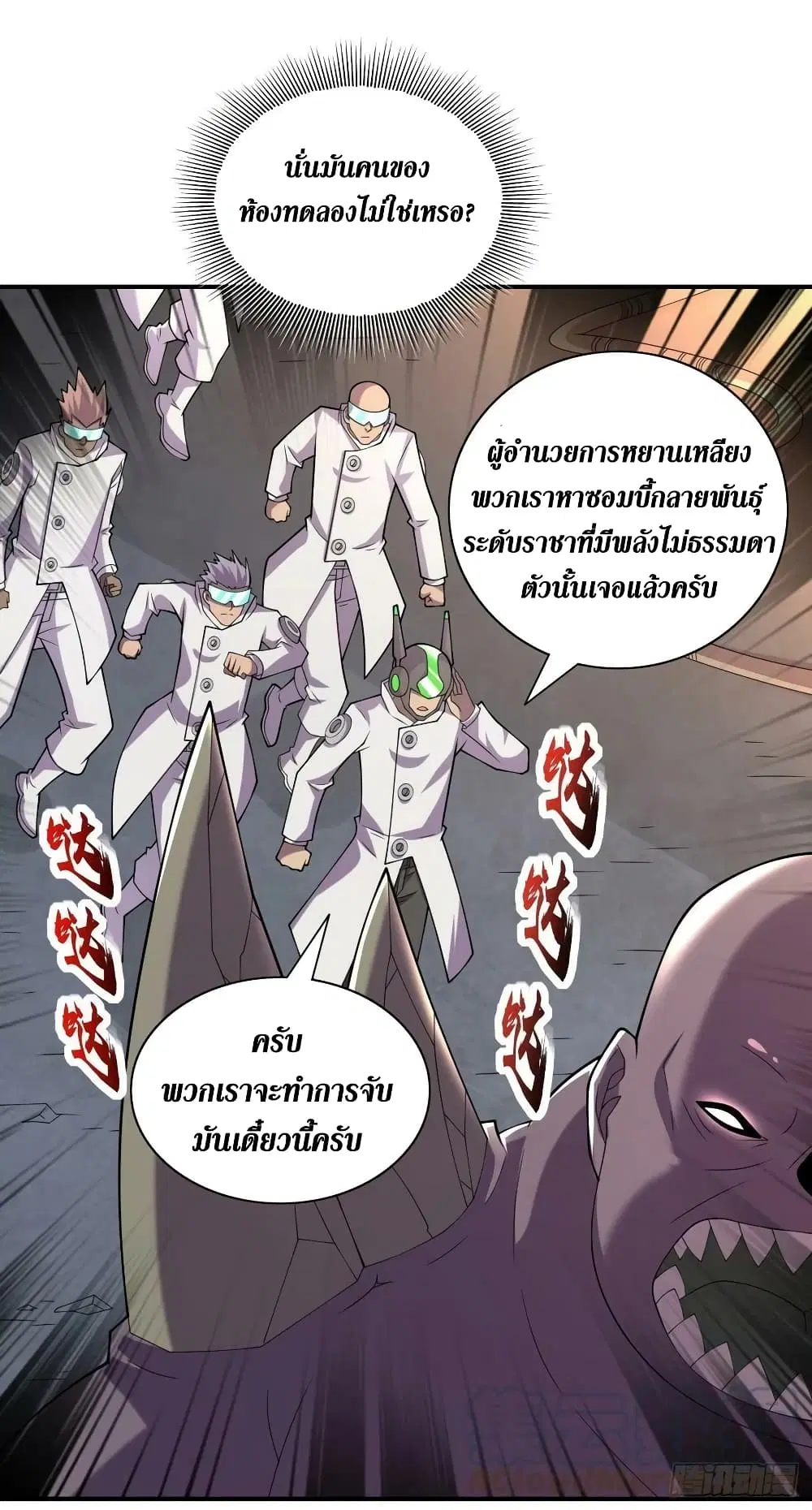 หน้า 22 จาก 37
