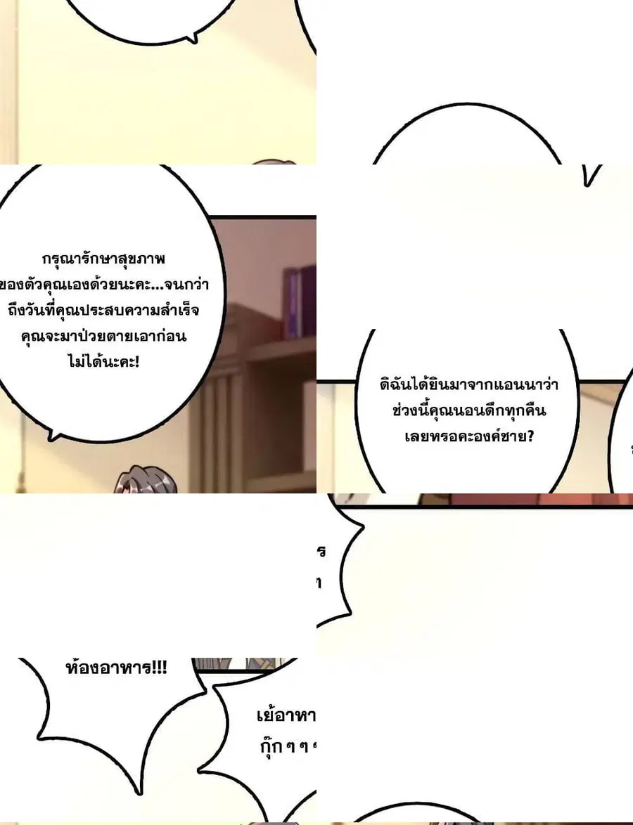 หน้า 10 จาก 11