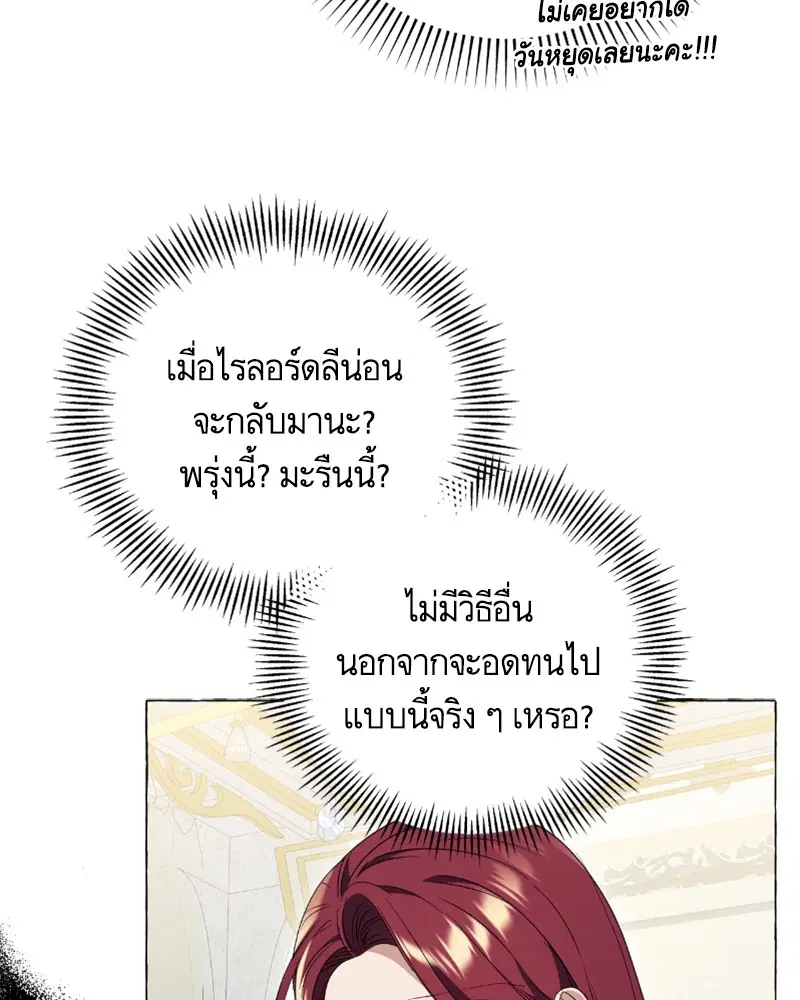 หน้า 62 จาก 118