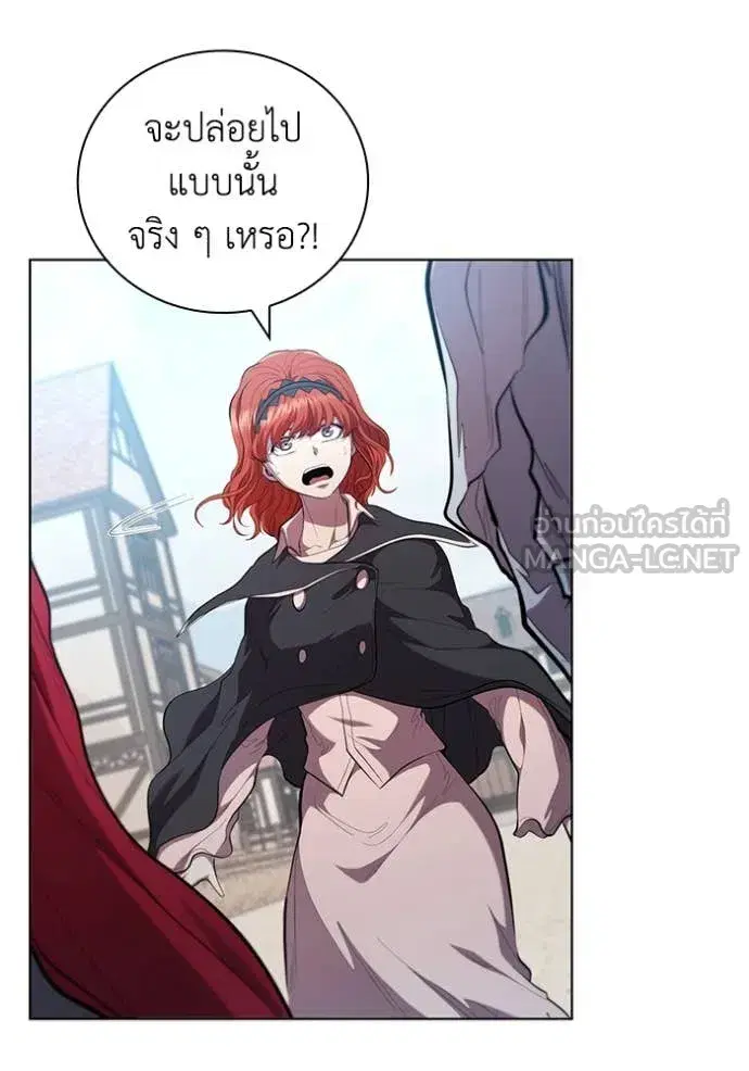 หน้า 51 จาก 123