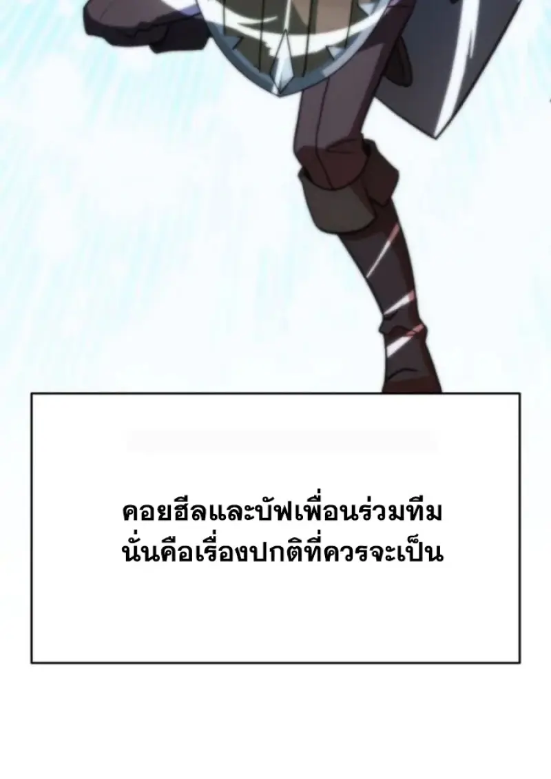 หน้า 26 จาก 135