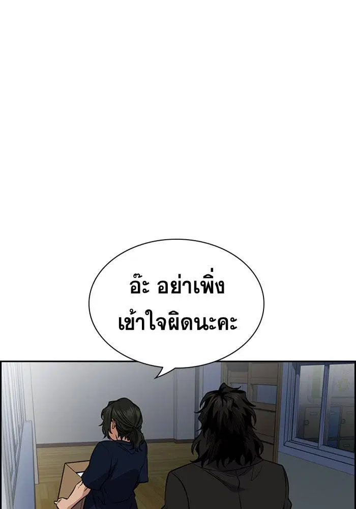 หน้า 37 จาก 132