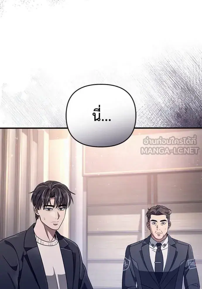 หน้า 129 จาก 133
