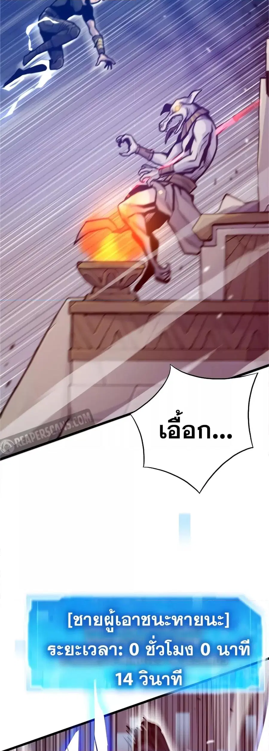 หน้า 32 จาก 72