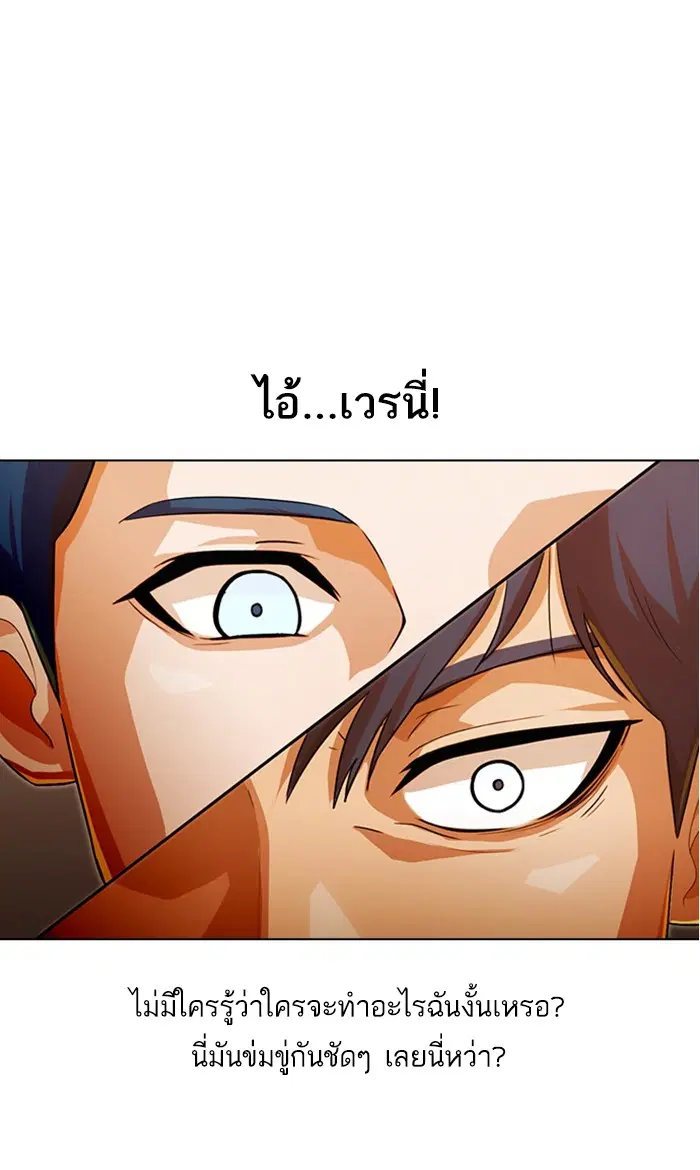 หน้า 100 จาก 148