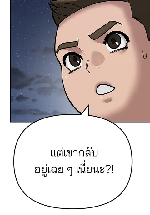 หน้า 5 จาก 303