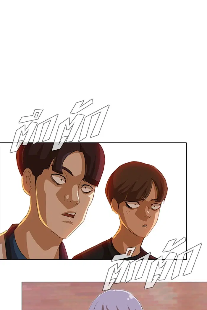 หน้า 9 จาก 83
