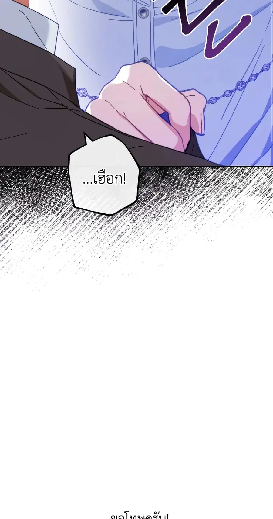 หน้า 49 จาก 61