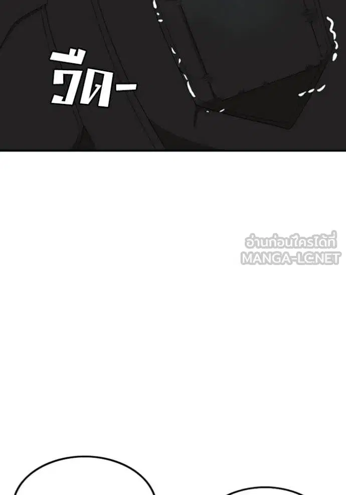 หน้า 41 จาก 151