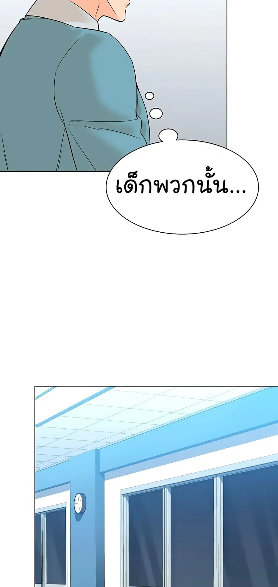 หน้า 4 จาก 80