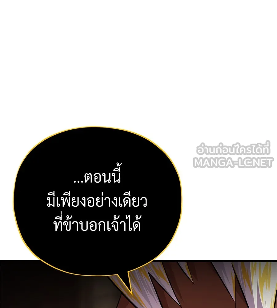หน้า 24 จาก 231
