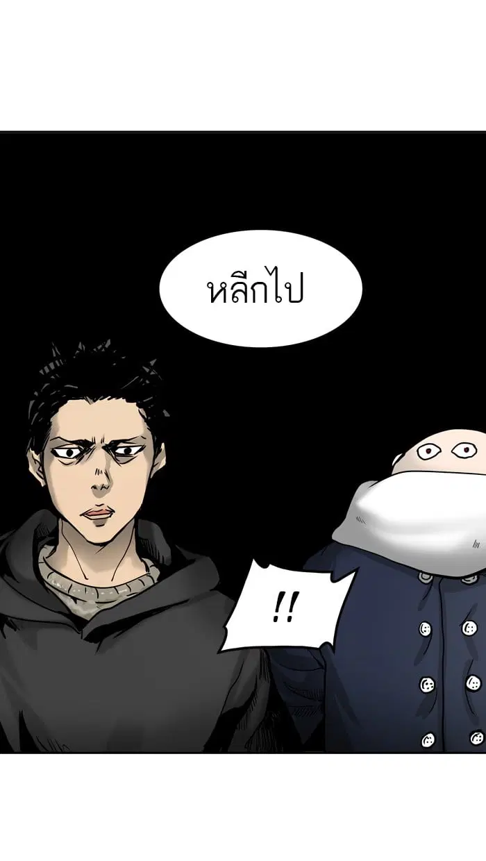 หน้า 51 จาก 131