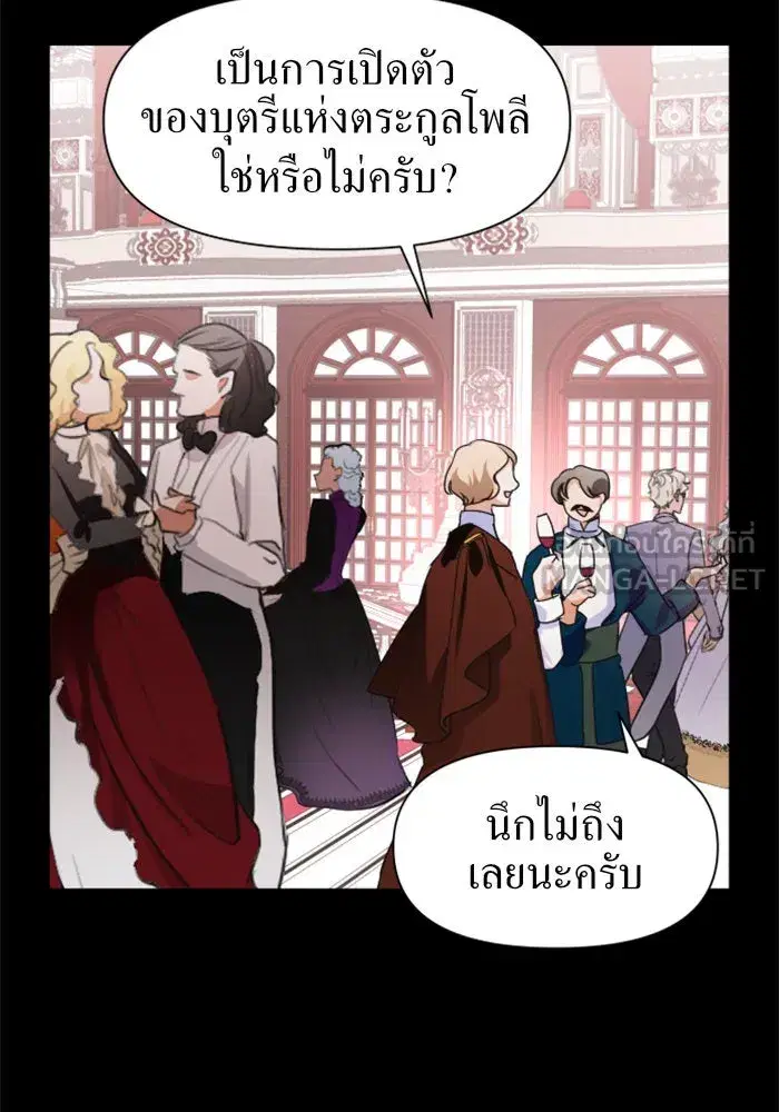 หน้า 9 จาก 103