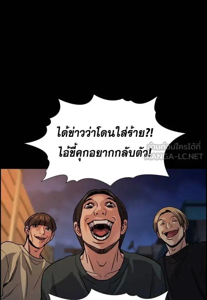 หน้า 48 จาก 134
