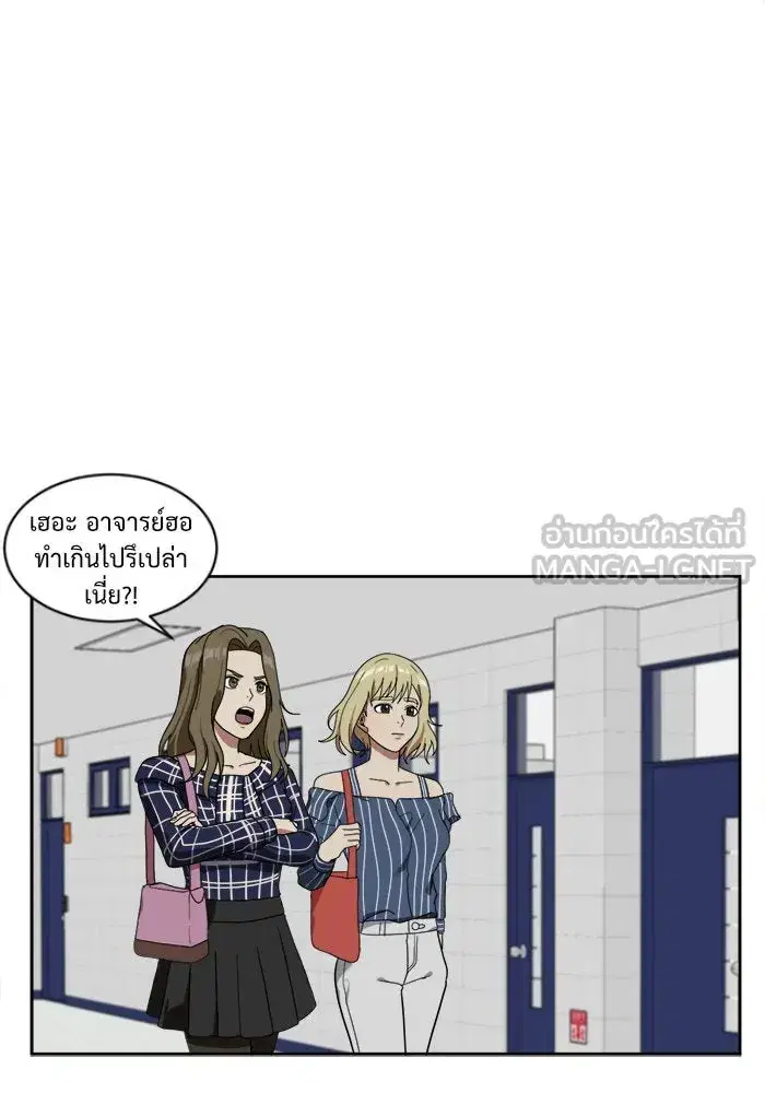 หน้า 90 จาก 110