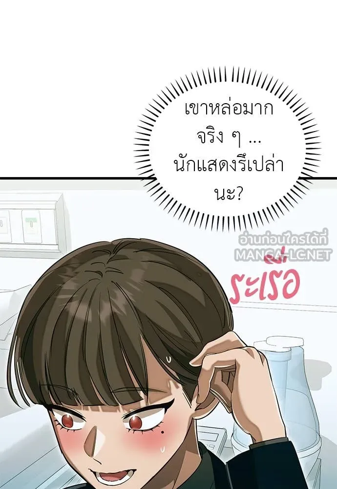หน้า 186 จาก 208