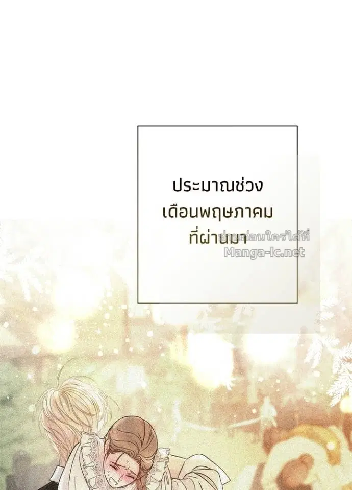 หน้า 27 จาก 127