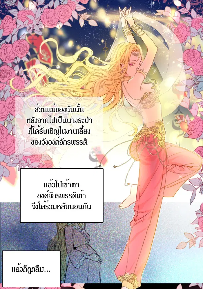หน้า 9 จาก 62