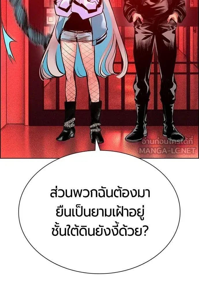 หน้า 109 จาก 203