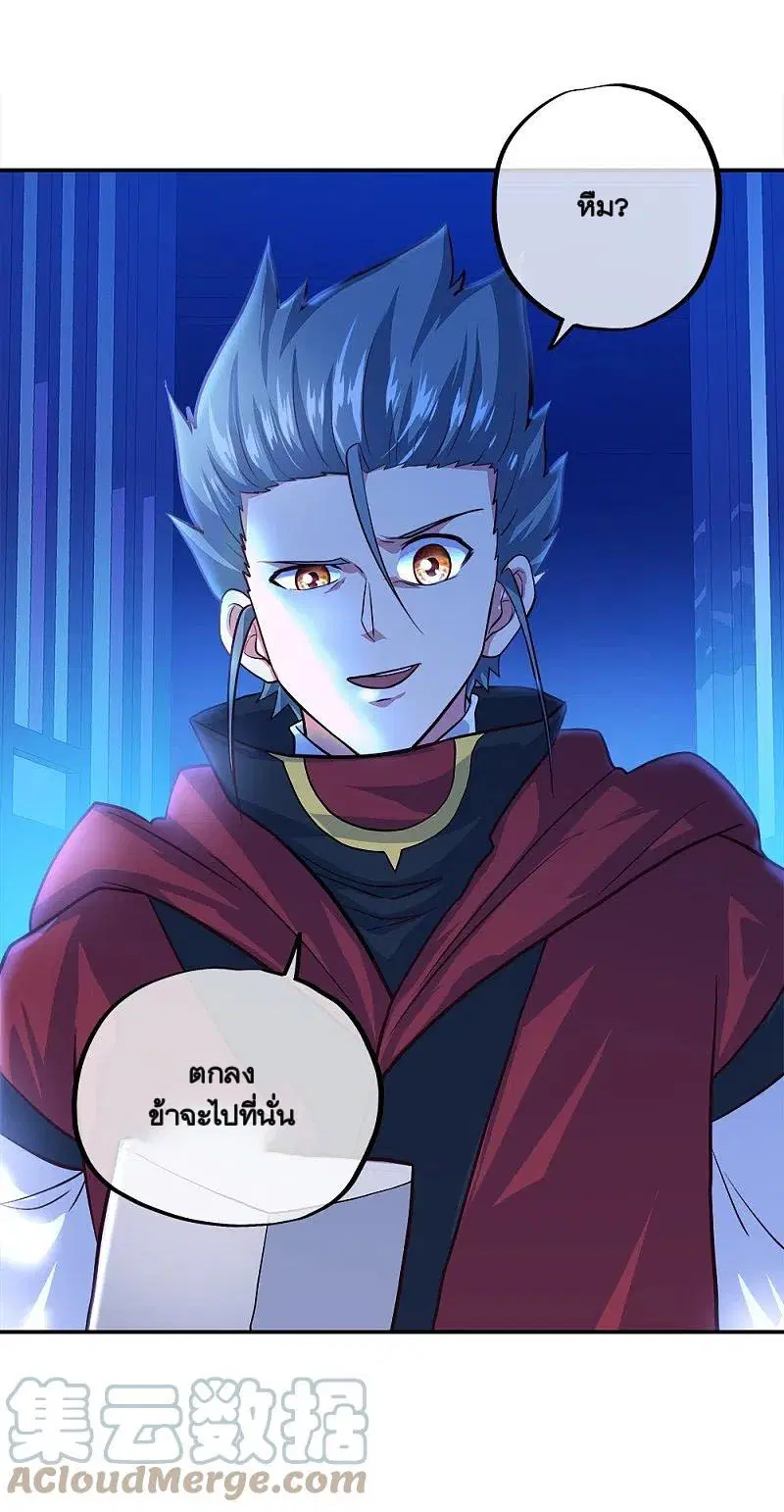 หน้า 42 จาก 69