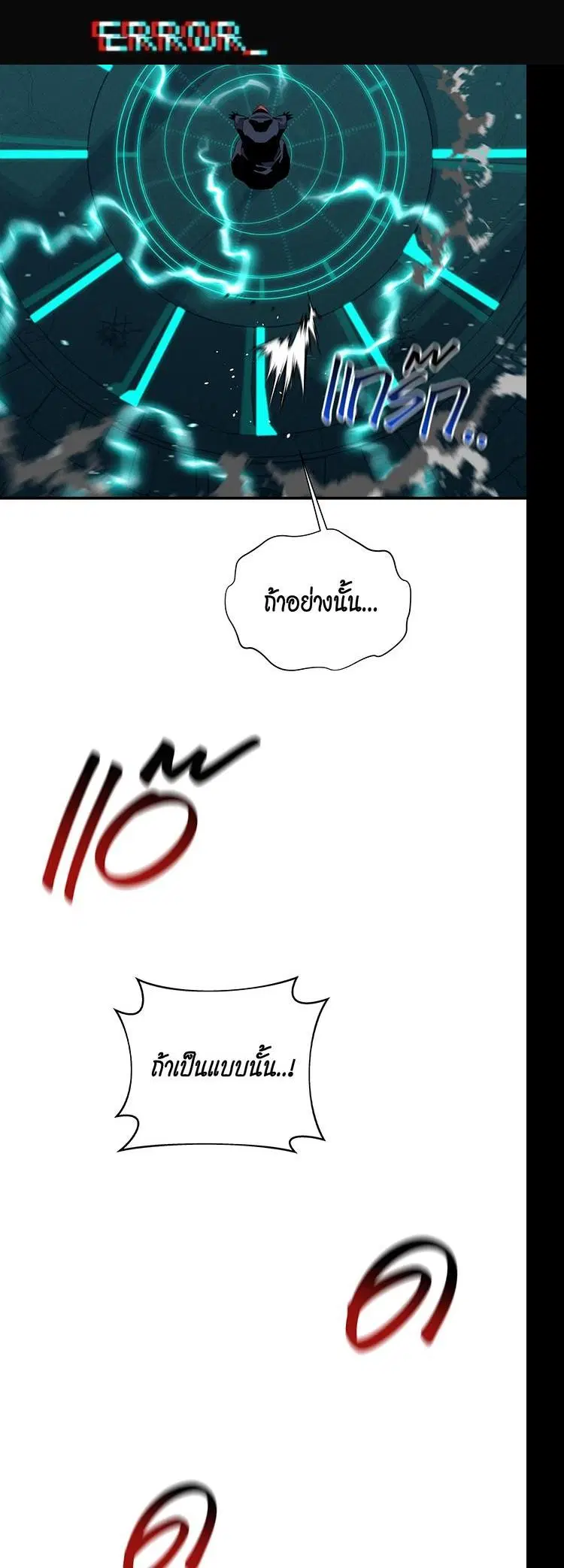 หน้า 40 จาก 50