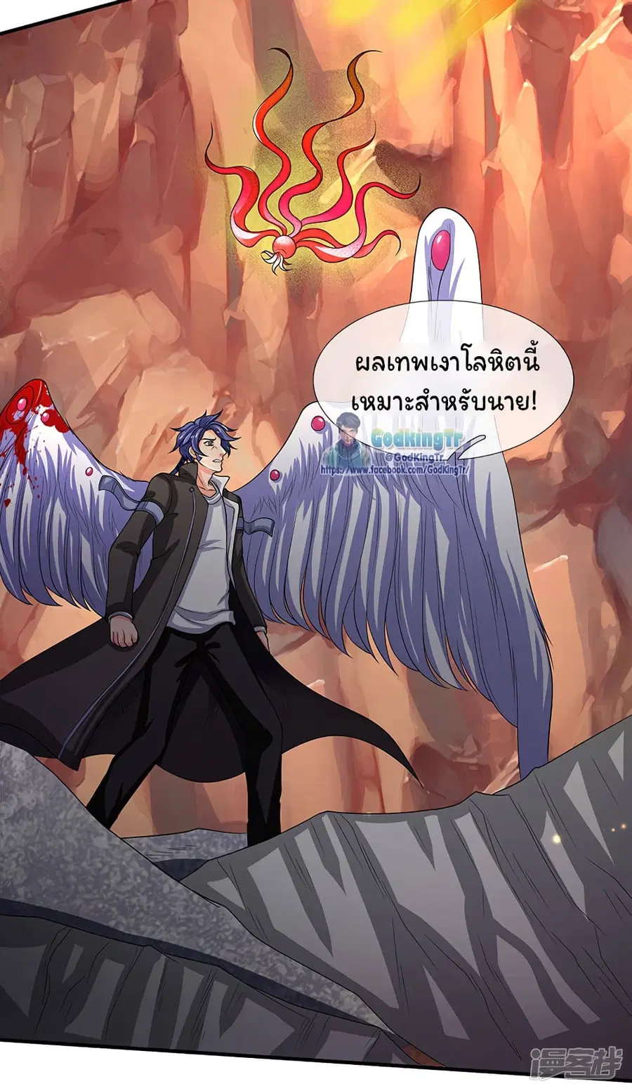 หน้า 15 จาก 21
