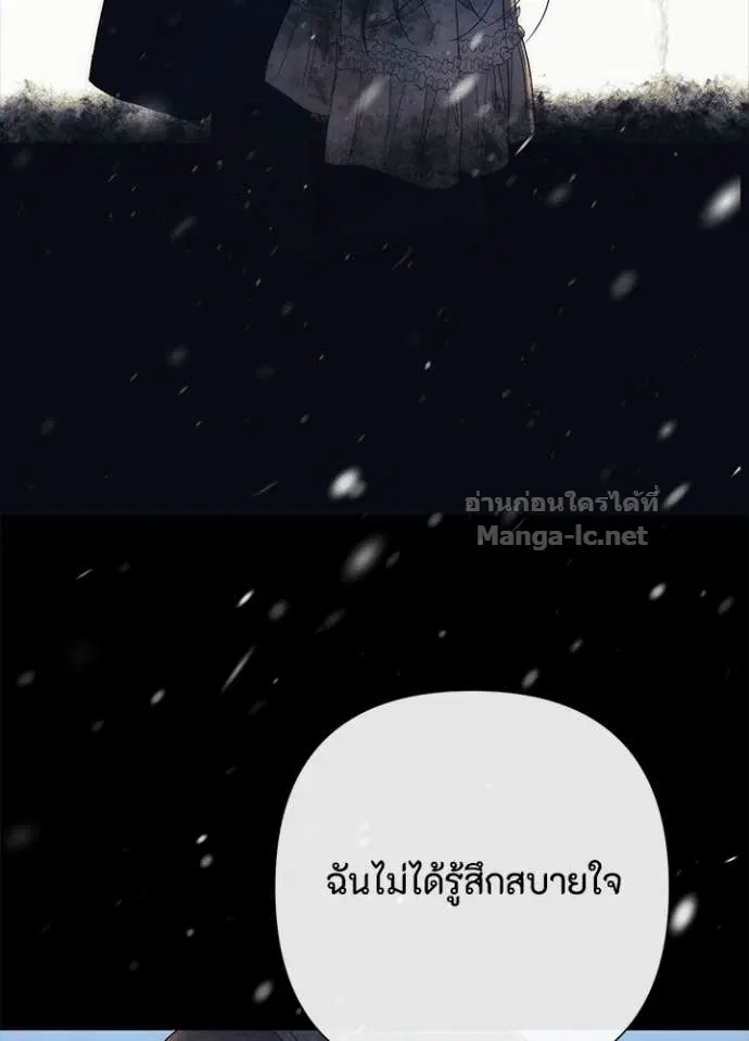 หน้า 92 จาก 150