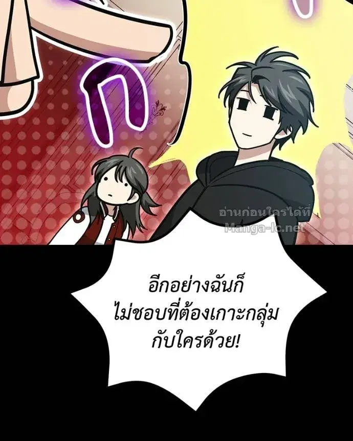 หน้า 30 จาก 168