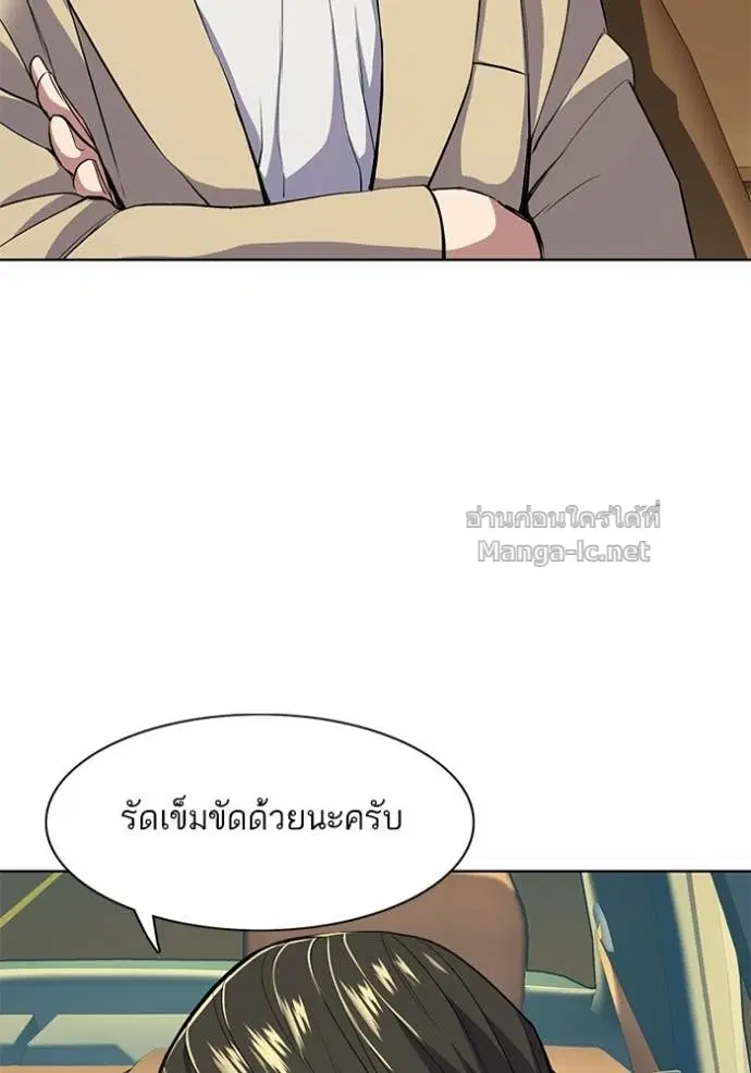 หน้า 126 จาก 134