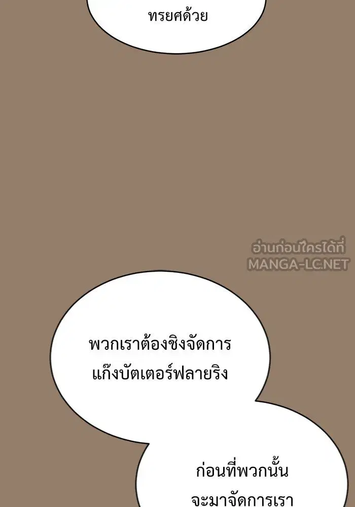 หน้า 63 จาก 147