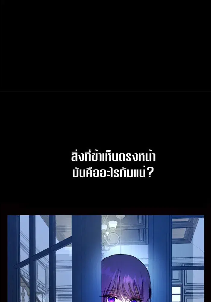 หน้า 152 จาก 160